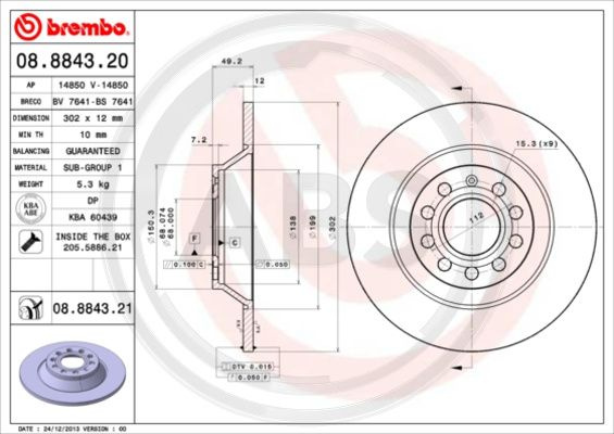 Disc frana puntea spate (08884321 ABS) AUDI,AUDI (FAW)