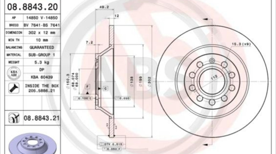 Disc frana puntea spate (08884321 ABS) AUDI,AUDI (FAW)