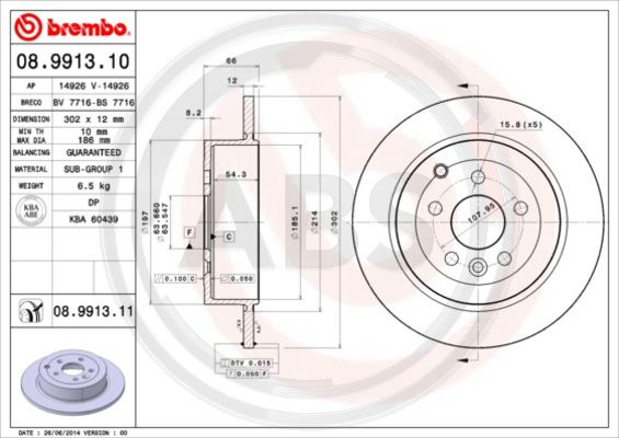 Disc frana puntea spate (08991311 ABS) LAND ROVER