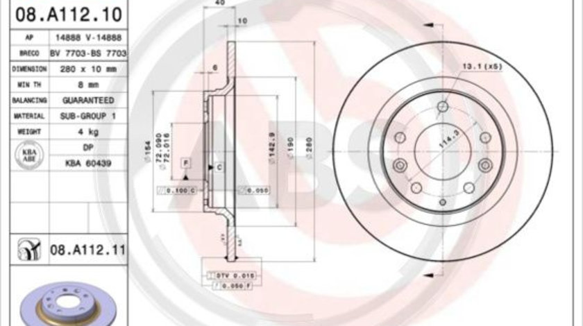 Disc frana puntea spate (08A11211 ABS) BESTURN (FAW),MAZDA,MAZDA (FAW)