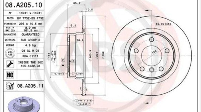 Disc frana puntea spate (08A20511 ABS) BMW,BMW (BRILLIANCE)