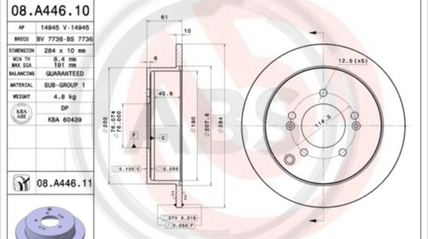 Disc frana puntea spate (08A44611 ABS) HAWTAI,HYUNDAI,HYUNDAI (BEIJING),KIA,KIA (DYK),SOUEAST