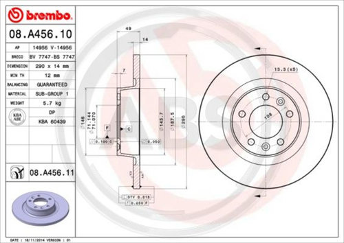 Disc frana puntea spate (08A45611 ABS) Citroen,FIAT,PEUGEOT,TOYOTA