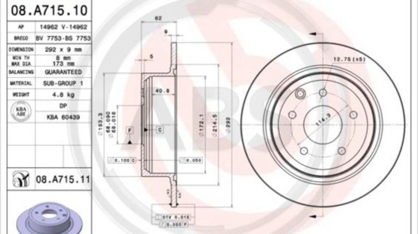 Disc frana puntea spate (08A71511 ABS) FENGSHEN,NISSAN,NISSAN (DFAC)