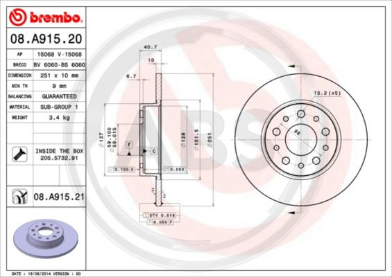 Disc frana puntea spate (08A91521 ABS) FIAT