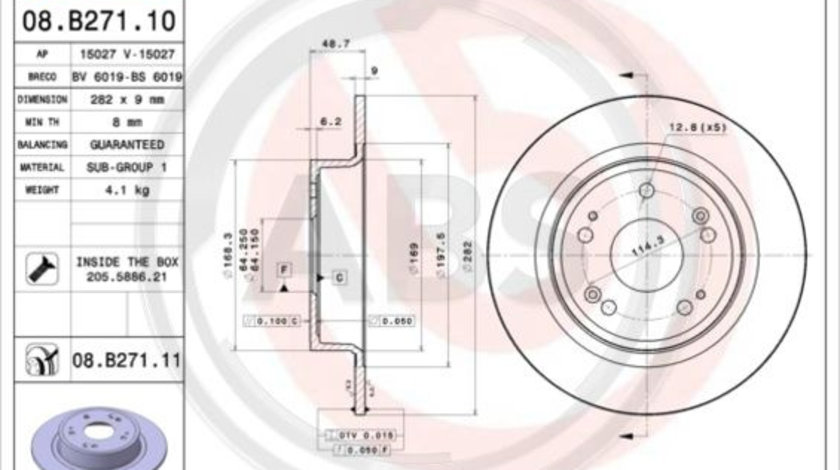 Disc frana puntea spate (08B27111 ABS) HONDA,HONDA (DONGFENG),HONDA (GAC)