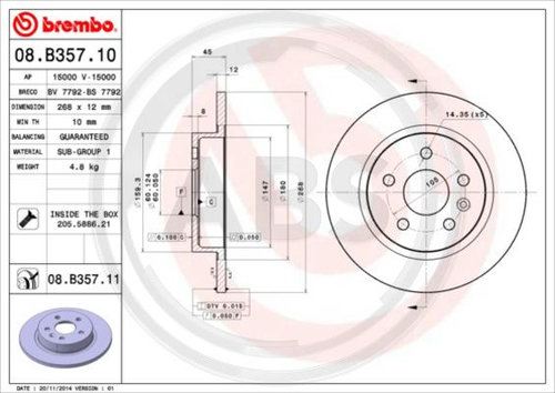 Disc frana puntea spate (08B35711 ABS) BUICK (SGM),CHEVROLET,CHEVROLET (SGM),OPEL,VAUXHALL