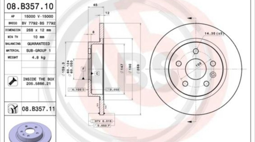 Disc frana puntea spate (08B35711 ABS) BUICK (SGM),CHEVROLET,CHEVROLET (SGM),OPEL,VAUXHALL