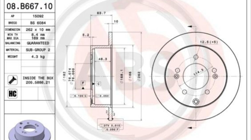 Disc frana puntea spate (08B66711 ABS) CHANGAN,HYUNDAI (BEIJING),KIA,KIA (DYK)