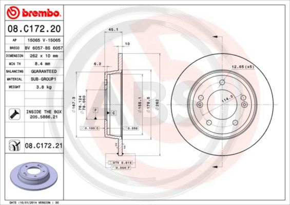Disc frana puntea spate (08C17221 ABS) HYUNDAI,HYUNDAI (BEIJING),KIA
