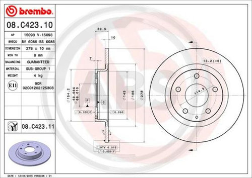 Disc frana puntea spate (08C42311 ABS) MAZDA,MAZDA (FAW)