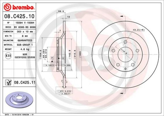 Disc frana puntea spate (08C42511 ABS) MAZDA,MAZDA (CHANGAN)