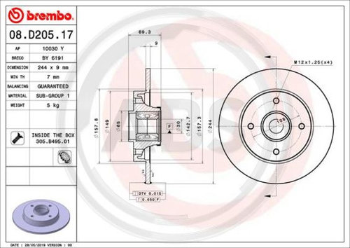 Disc frana puntea spate (08D20517 ABS) Citroen,OPEL,PEUGEOT,VAUXHALL