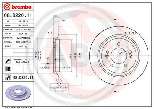 Disc frana puntea spate (08D22011 ABS) HYUNDAI,KIA