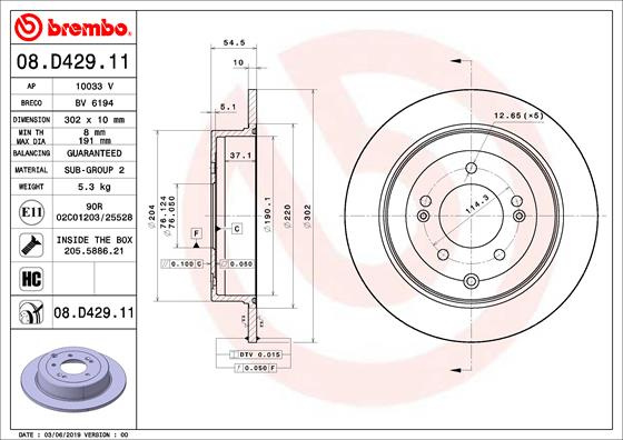 Disc frana puntea spate (08D42911 BREMBO) HYUNDAI,KIA