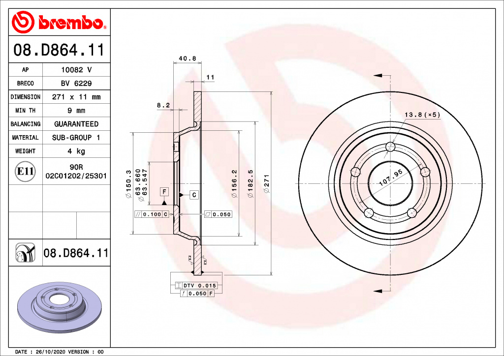 Disc frana puntea spate (08D86411 BREMBO) FORD