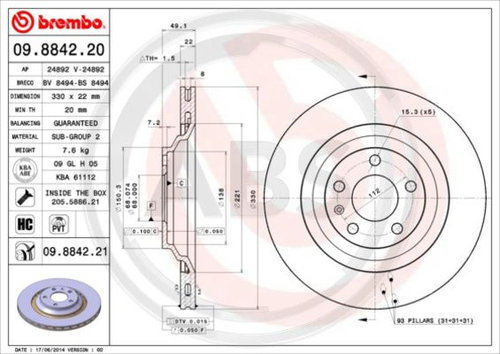 Disc frana puntea spate (09884221 ABS) AUDI,AUDI (FAW)