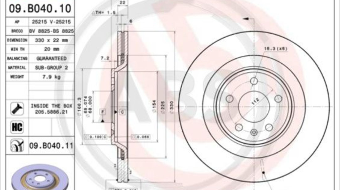 Disc frana puntea spate (09B04011 ABS) AUDI,AUDI (FAW)