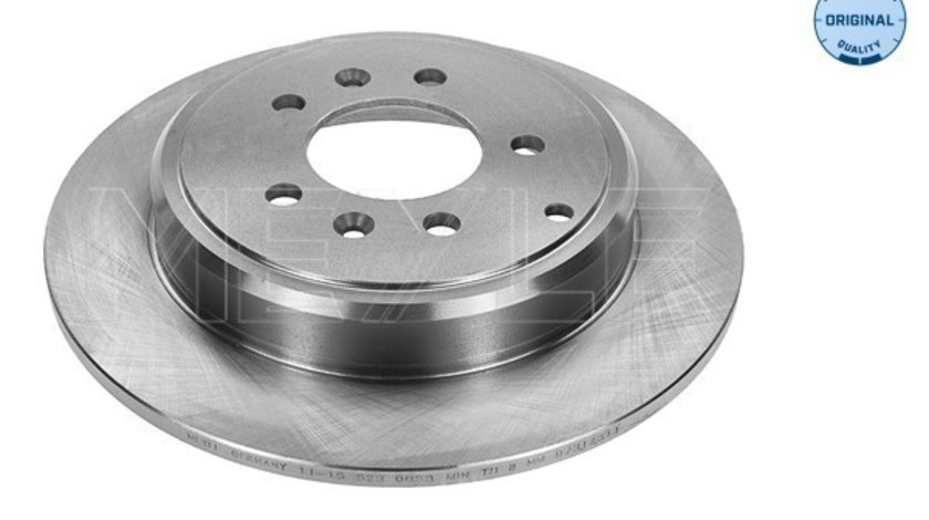 Disc frana puntea spate (11155230033 MEYLE) PEUGEOT