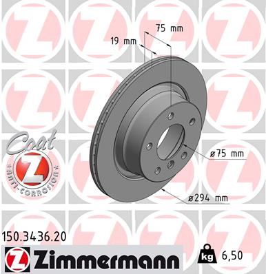 Disc frana puntea spate (150343620 ZIMMERMANN) BMW