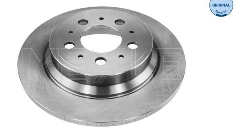 Disc frana puntea spate (5155230014 MEYLE) VOLVO