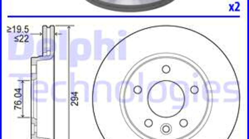 Disc frana puntea spate (BG3893 DELPHI) VW