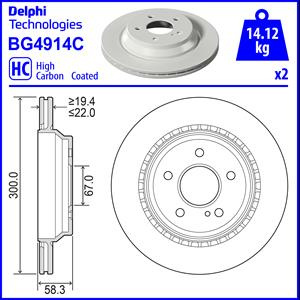 Disc frana puntea spate (BG4914C DELPHI) MERCEDES-BENZ