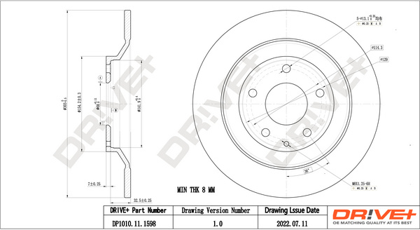 Disc frana puntea spate (DP1010111598 DRIVE) MAZDA