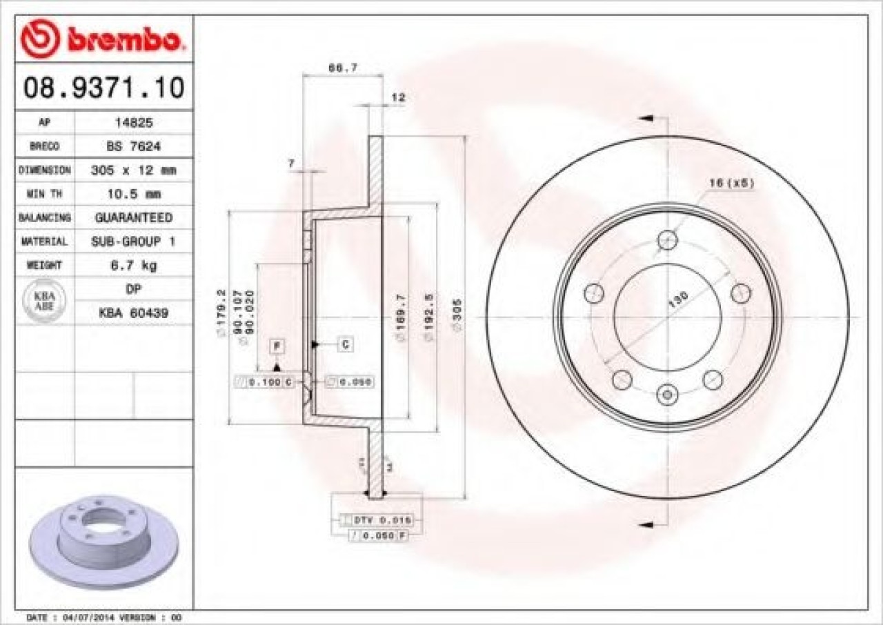 Disc frana RENAULT MASTER II caroserie (FD) (1998 - 2010) BREMBO 08.9371.10 piesa NOUA