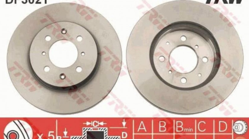Disc frana Rover 200 cupe (XW) 1992-1999 #3 09550910