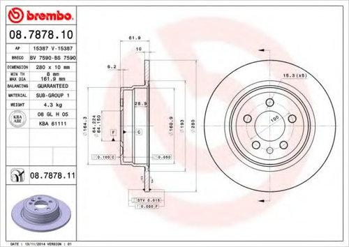 Disc frana ROVER 75 (RJ) (1999 - 2005) BREMBO 08.7878.11 piesa NOUA