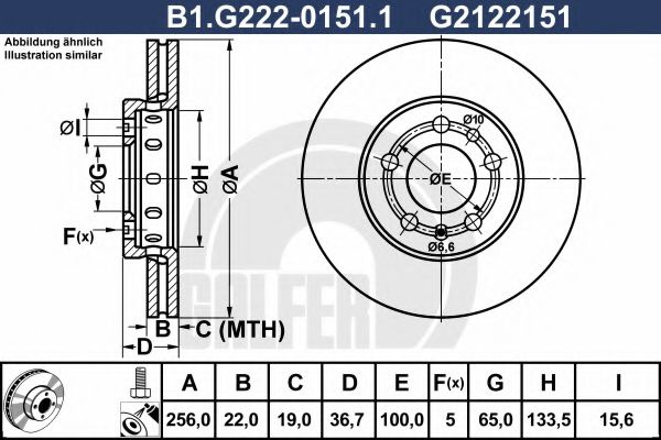 Disc frana SEAT TOLEDO II (1M2) (1998 - 2006) GALFER B1.G222-0151.1 piesa NOUA