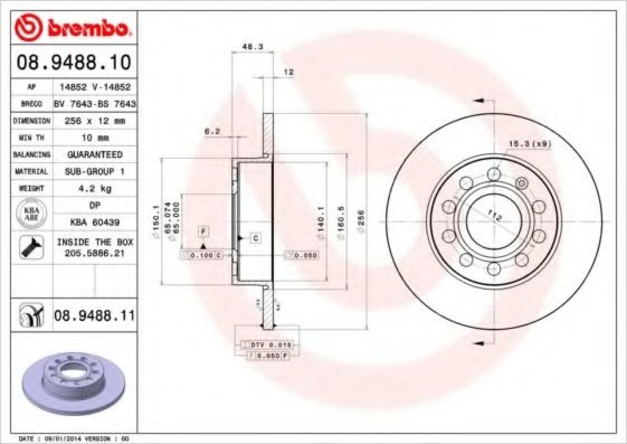 Disc frana SKODA OCTAVIA II (1Z3) (2004 - 2013) BREMBO 08.9488.11 piesa NOUA