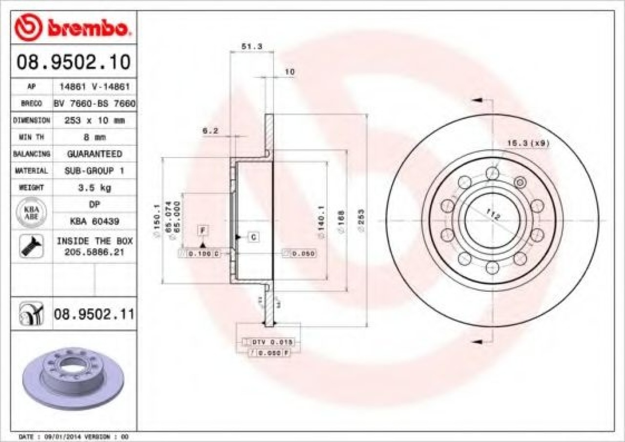 Disc frana SKODA OCTAVIA II (1Z3) (2004 - 2013) BREMBO 08.9502.11 piesa NOUA