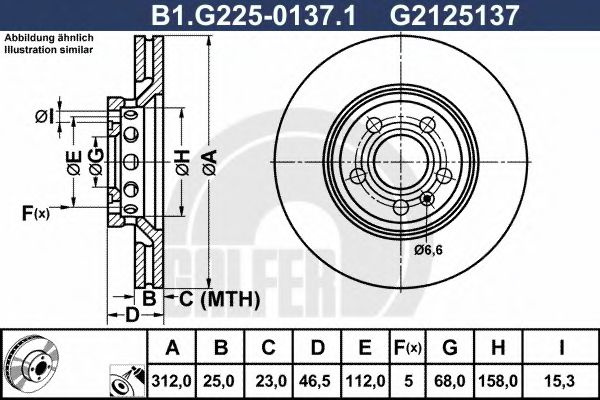 Disc frana SKODA SUPERB I (3U4) (2001 - 2008) GALFER B1.G225-0137.1 piesa NOUA