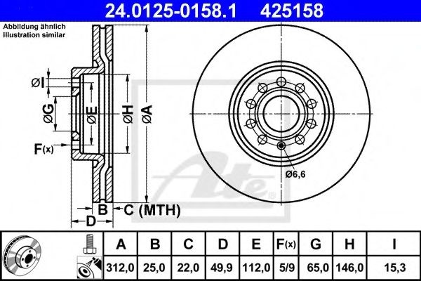 Disc frana SKODA SUPERB II Combi (3T5) (2009 - 2015) ATE 24.0125-0158.1 piesa NOUA