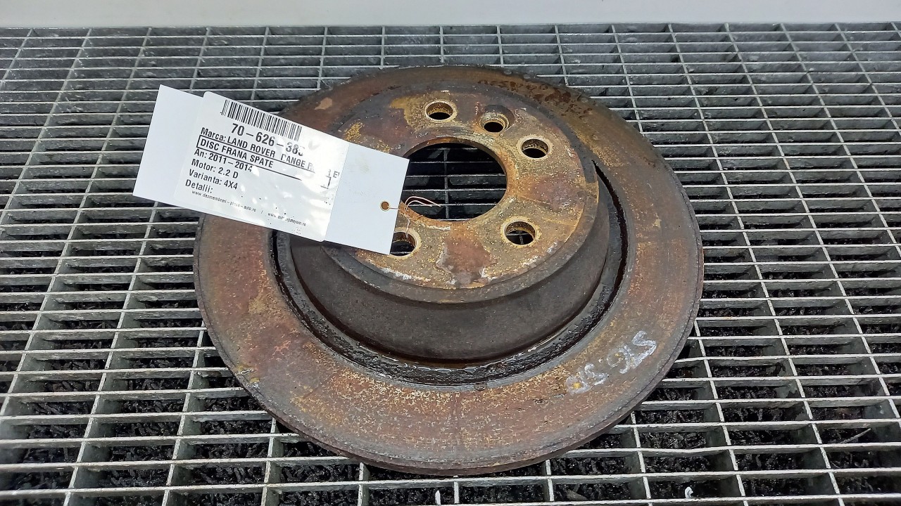 DISC FRANA SPATE LAND ROVER RANGE ROVER EVOQUE 2.2 D - (2011 2014)