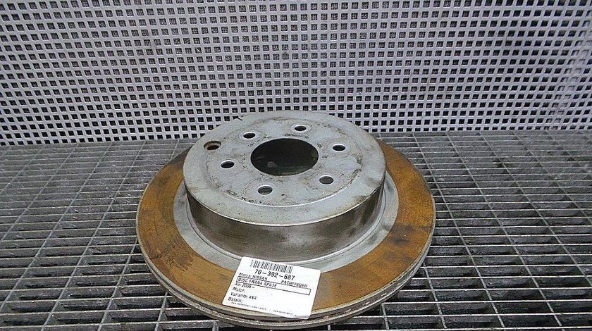 DISC FRANA SPATE NISSAN PATHFINDER PATHFINDER - (2005 2010)