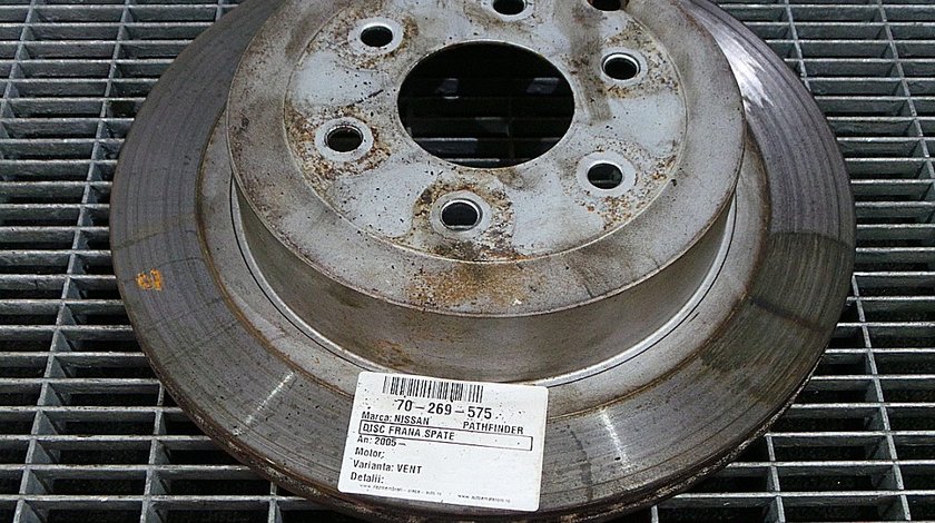 DISC FRANA SPATE NISSAN PATHFINDER PATHFINDER - (2005 2010)