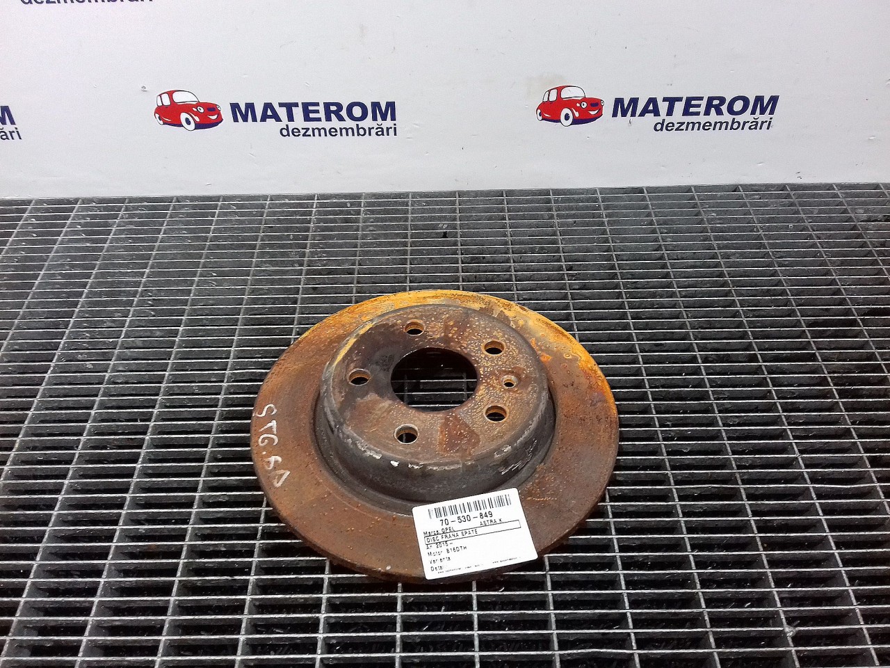 DISC FRANA SPATE OPEL ASTRA K ASTRA K B16DTH - (2015 2021)