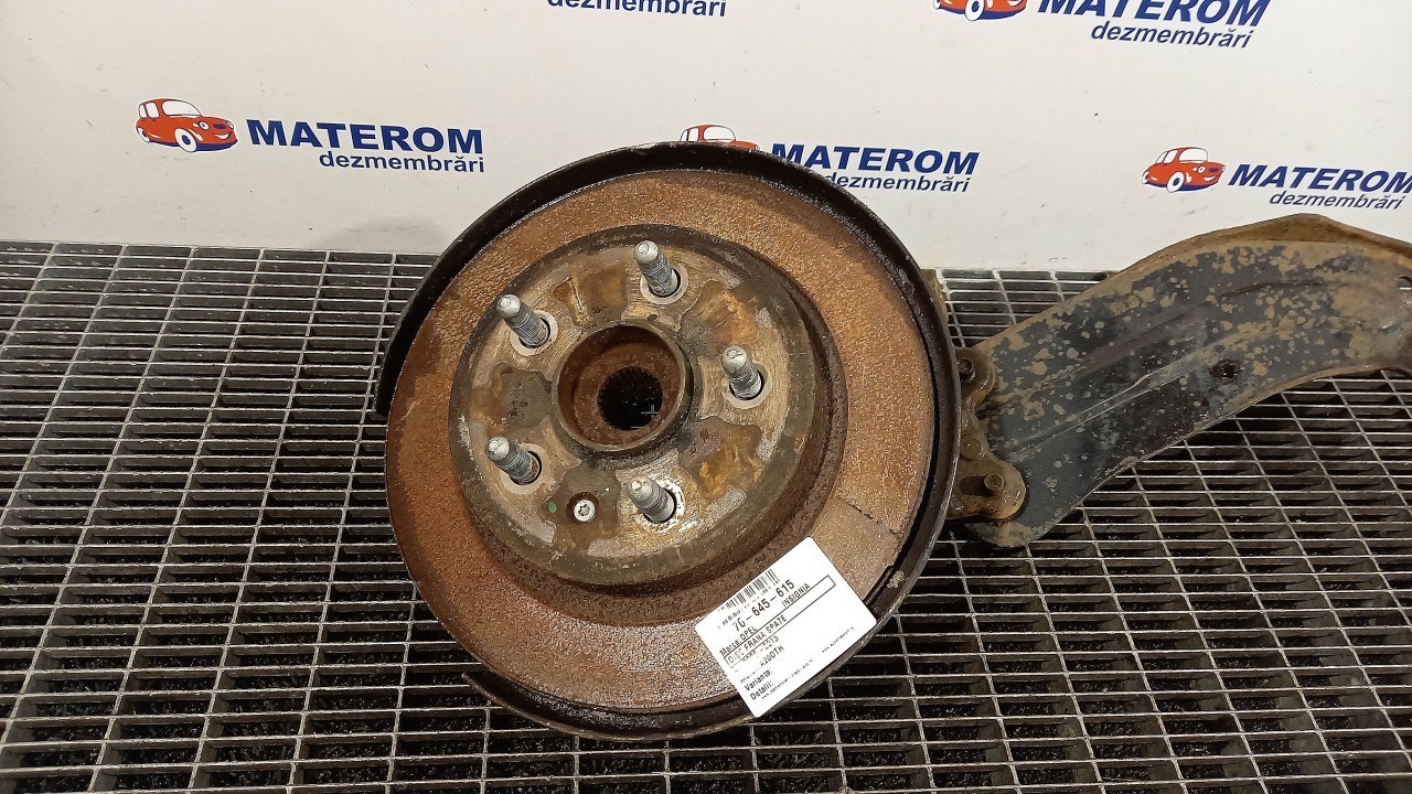 DISC FRANA SPATE OPEL INSIGNIA A20DTH - (2008 2013)