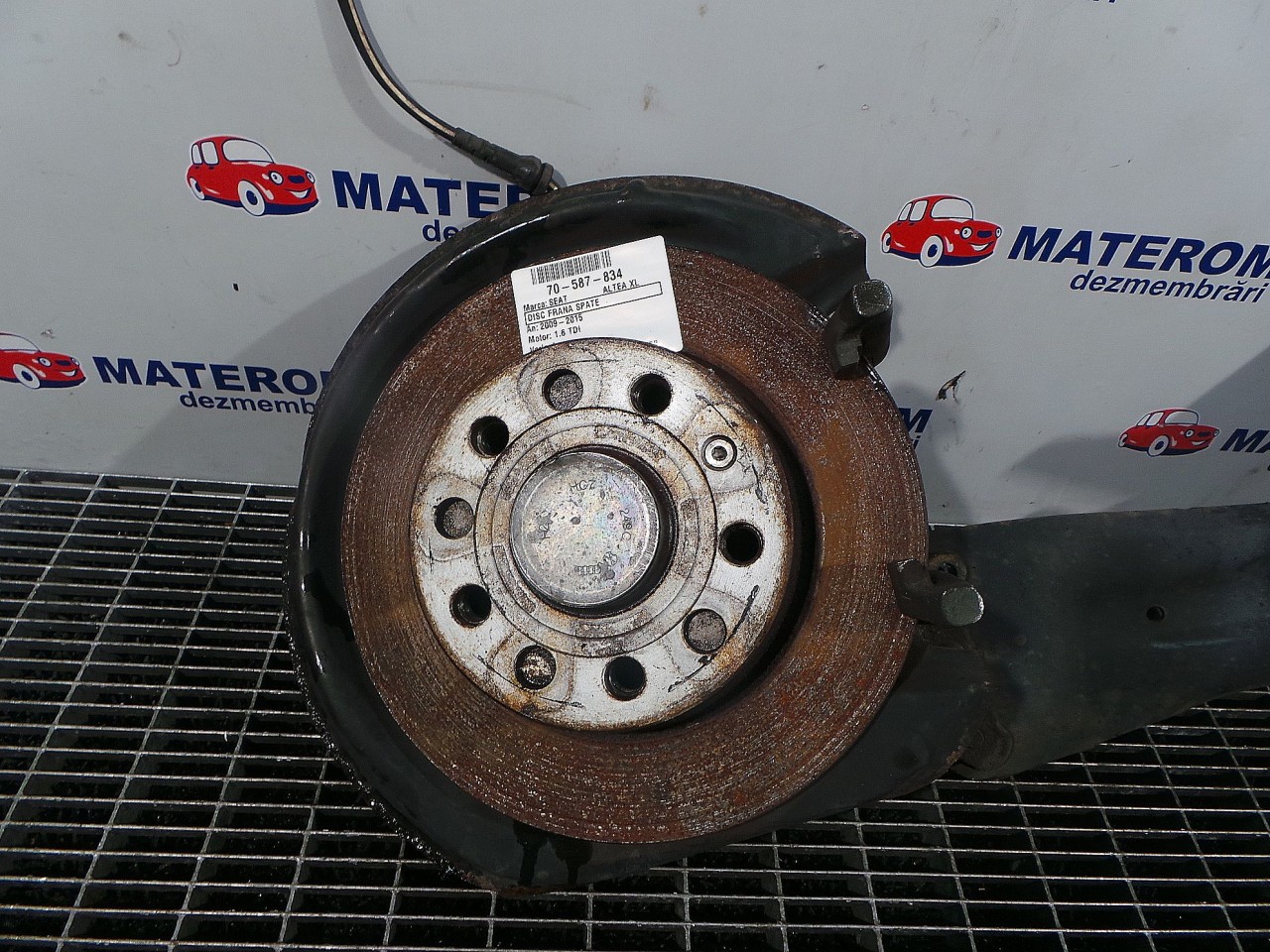 DISC FRANA SPATE SEAT ALTEA XL 1.6 TDI - (2009 2015)