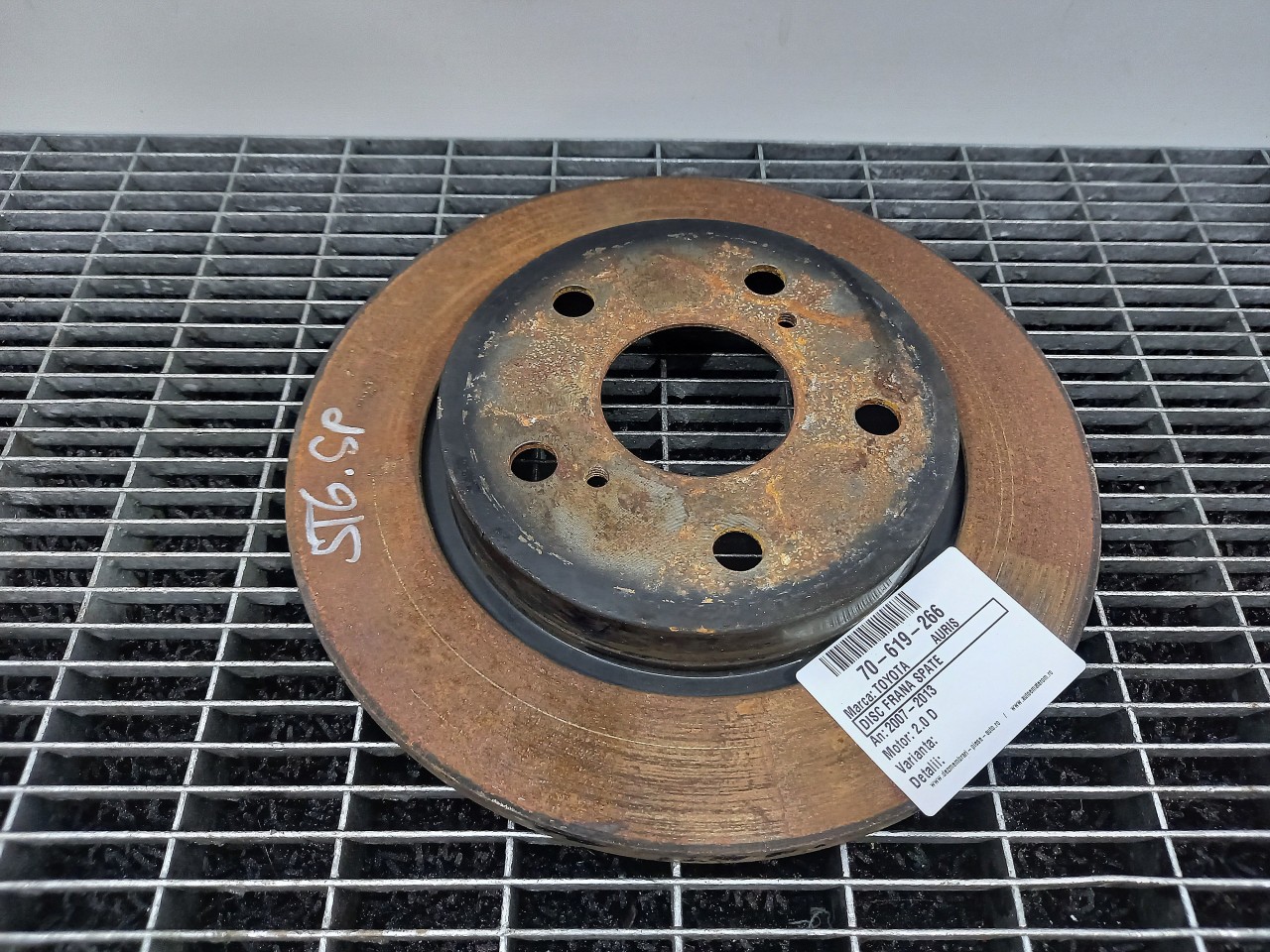 DISC FRANA SPATE TOYOTA AURIS AURIS 2.0 D - (2006 2012)