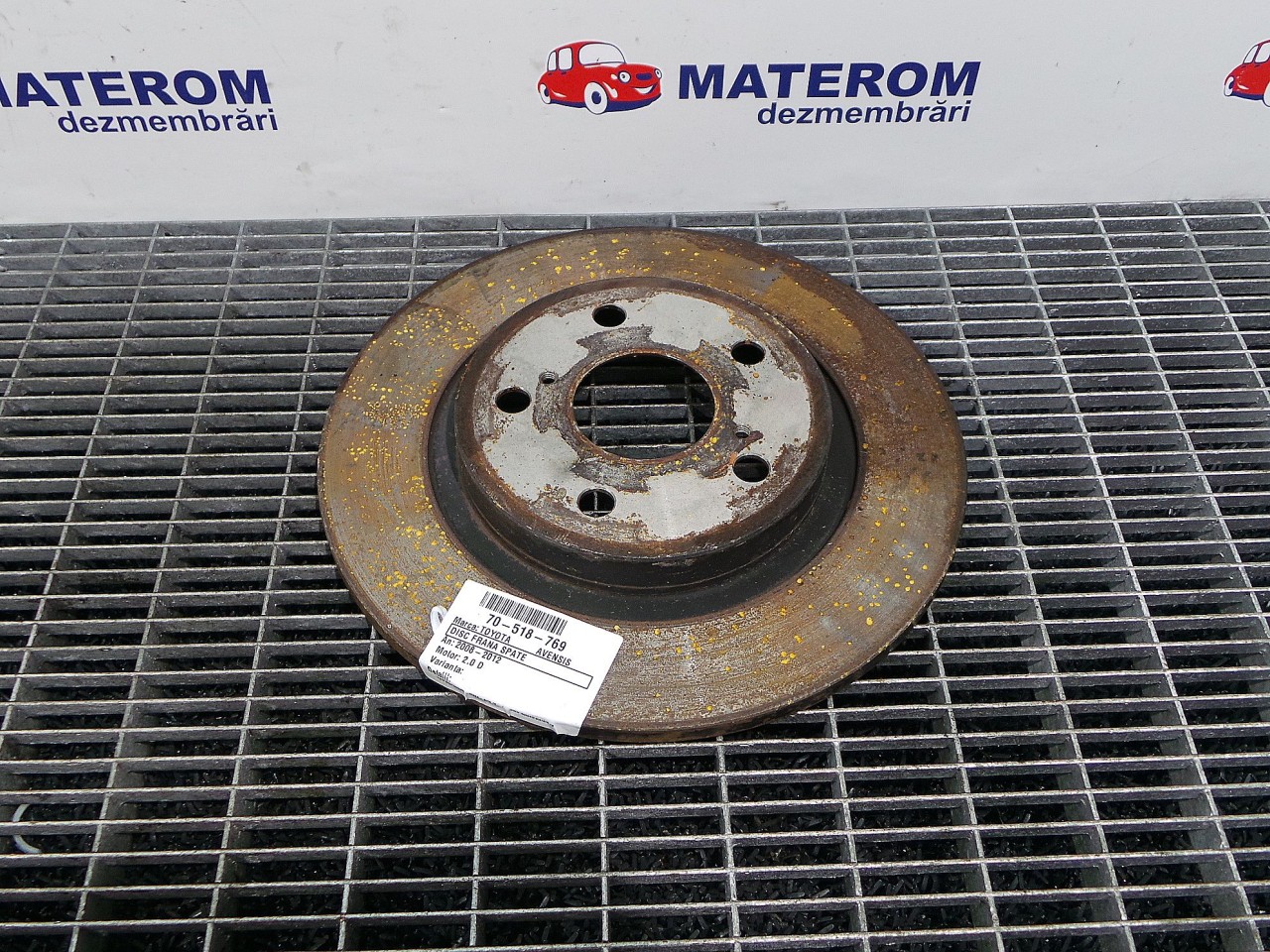 DISC FRANA SPATE TOYOTA AVENSIS 2.0 D - (2008 2012)