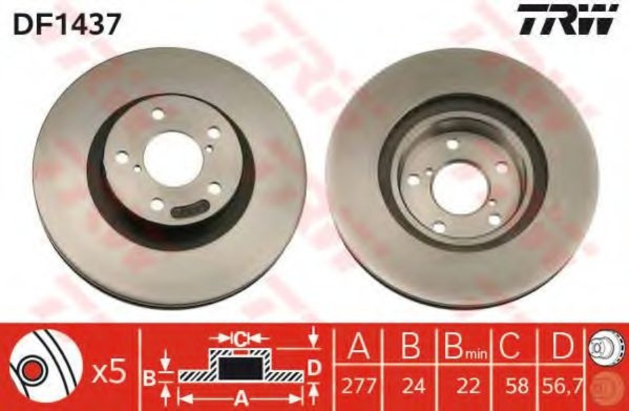 Disc frana SUBARU FORESTER (SF) (1997 - 2002) TRW DF1437 piesa NOUA