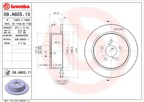 Disc frana SUBARU LEGACY IV (BL, BP) (2003 - 2016) BREMBO 08.A605.11 piesa NOUA