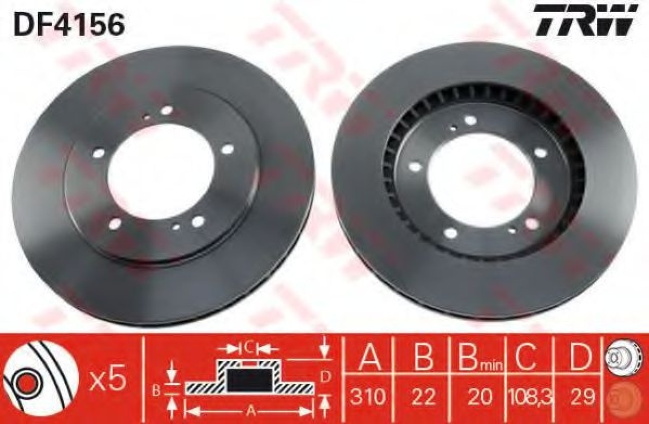 Disc frana SUZUKI GRAND VITARA I (FT) (1998 - 2005) TRW DF4156 piesa NOUA