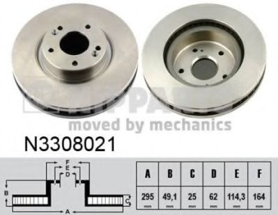 Disc frana SUZUKI GRAND VITARA II (JT) (2005 - 2016) NIPPARTS N3308021 piesa NOUA
