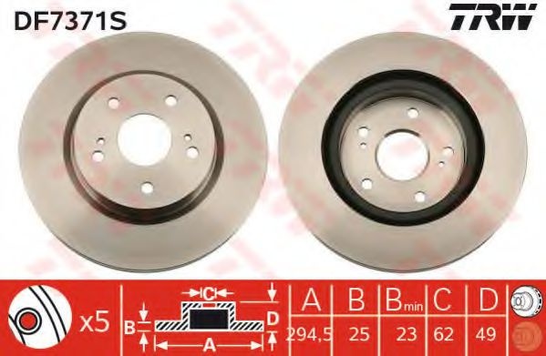 Disc frana SUZUKI GRAND VITARA II (JT) (2005 - 2016) TRW DF7371S piesa NOUA