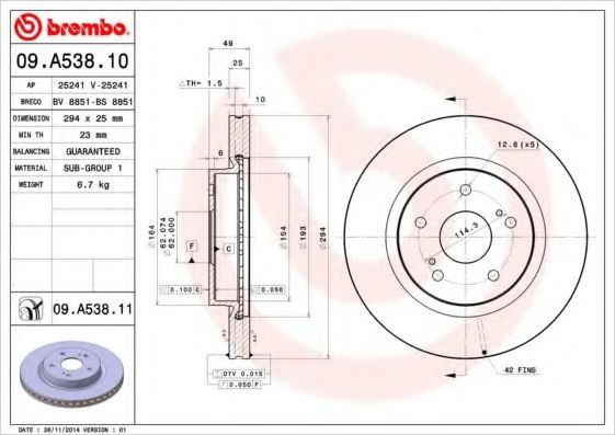 Disc frana SUZUKI GRAND VITARA II (JT) (2005 - 2016) BREMBO 09.A538.11 piesa NOUA